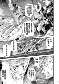 Page 344
