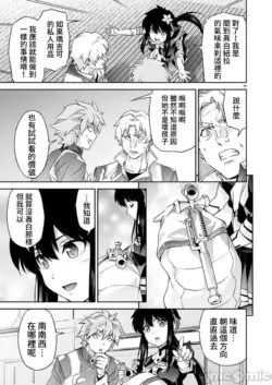 Page 284