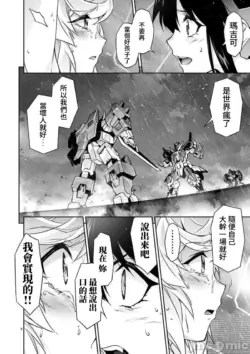 Page 372
