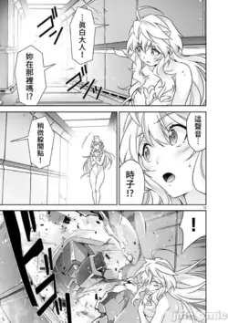 Page 490