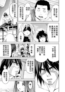 Page 206