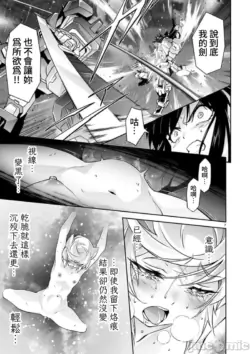 Page 371