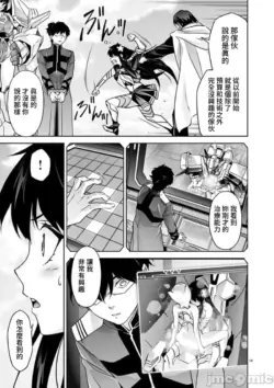 Page 401