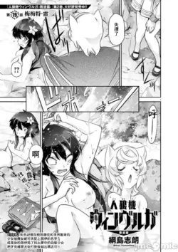 Page 430