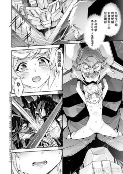 Page 341
