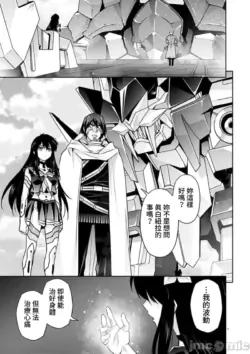 Page 395