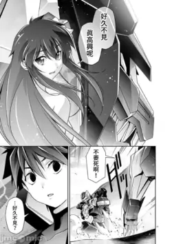 Page 486