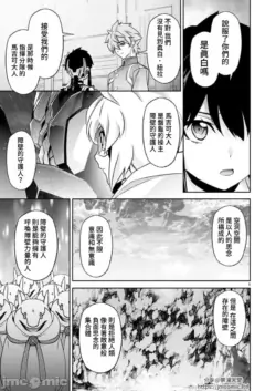 Page 254