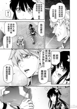 Page 286