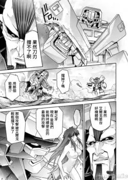 Page 576