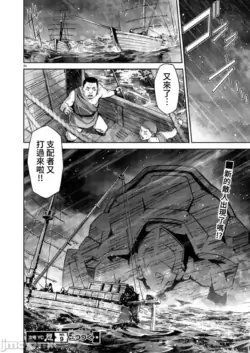 Page 199