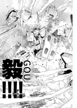 Page 99