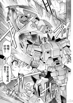 Page 564