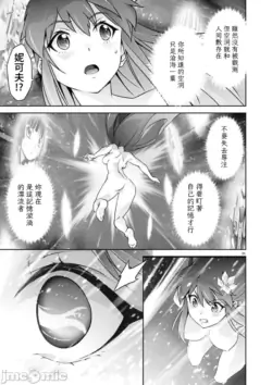 Page 450