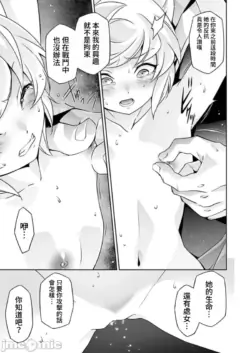 Page 329