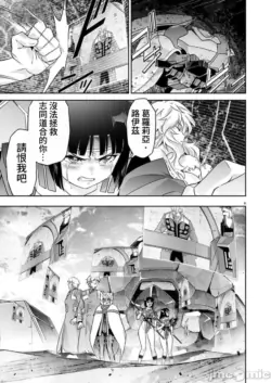 Page 500