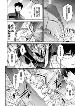 Page 376