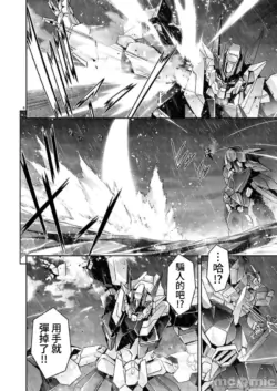 Page 230