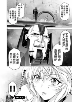 Page 556