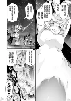 Page 368