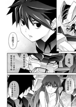 Page 480
