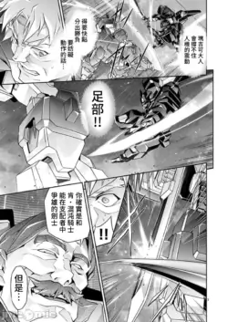 Page 342