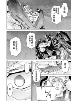 Page 326