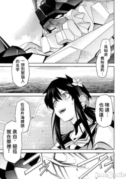 Page 210