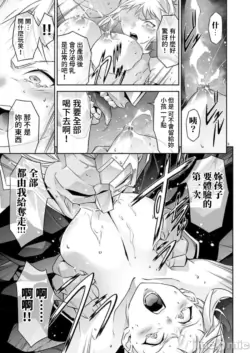 Page 520