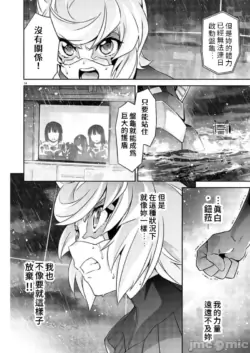 Page 215