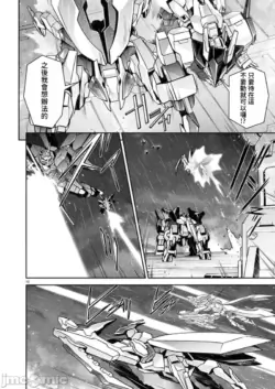 Page 303