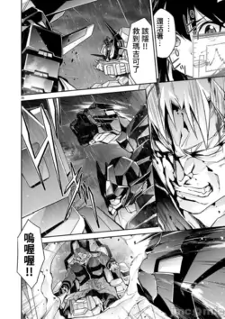 Page 384