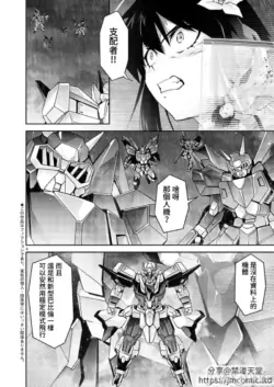 Page 228