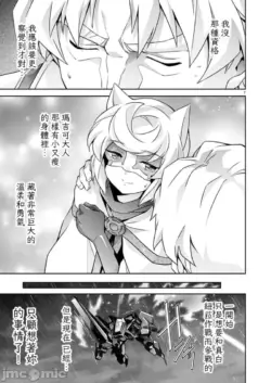 Page 323