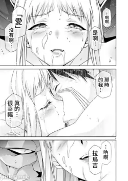 Page 541