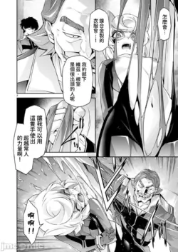 Page 267