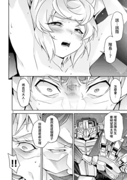 Page 328