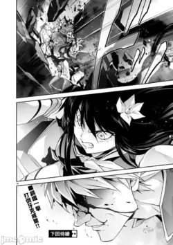 Page 387