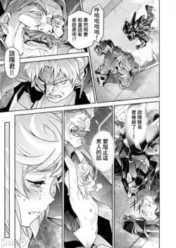 Page 346