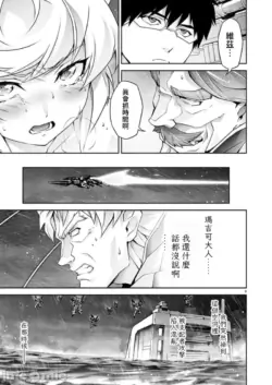 Page 319