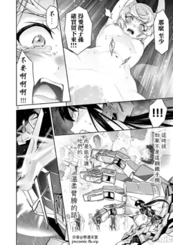 Page 380