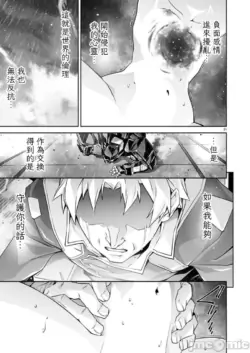 Page 360