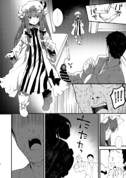 Page 182