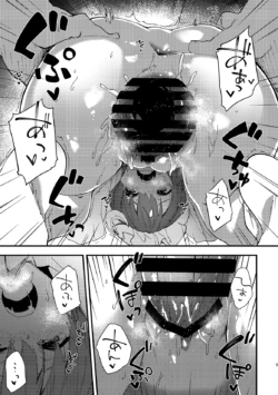 Page 274