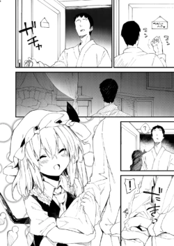 Page 169