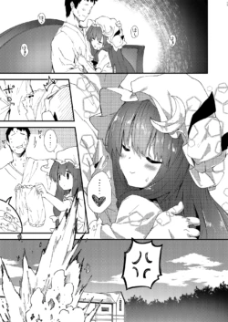 Page 193
