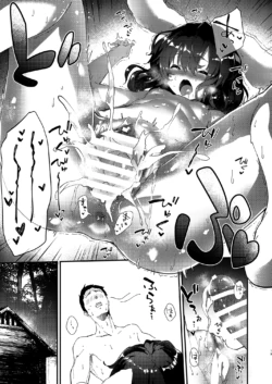 Page 210