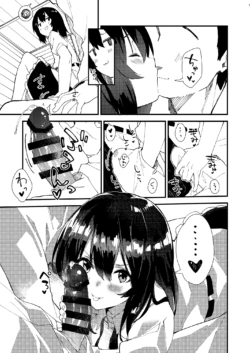 Page 230