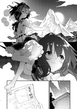Page 227