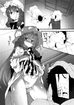 Page 185